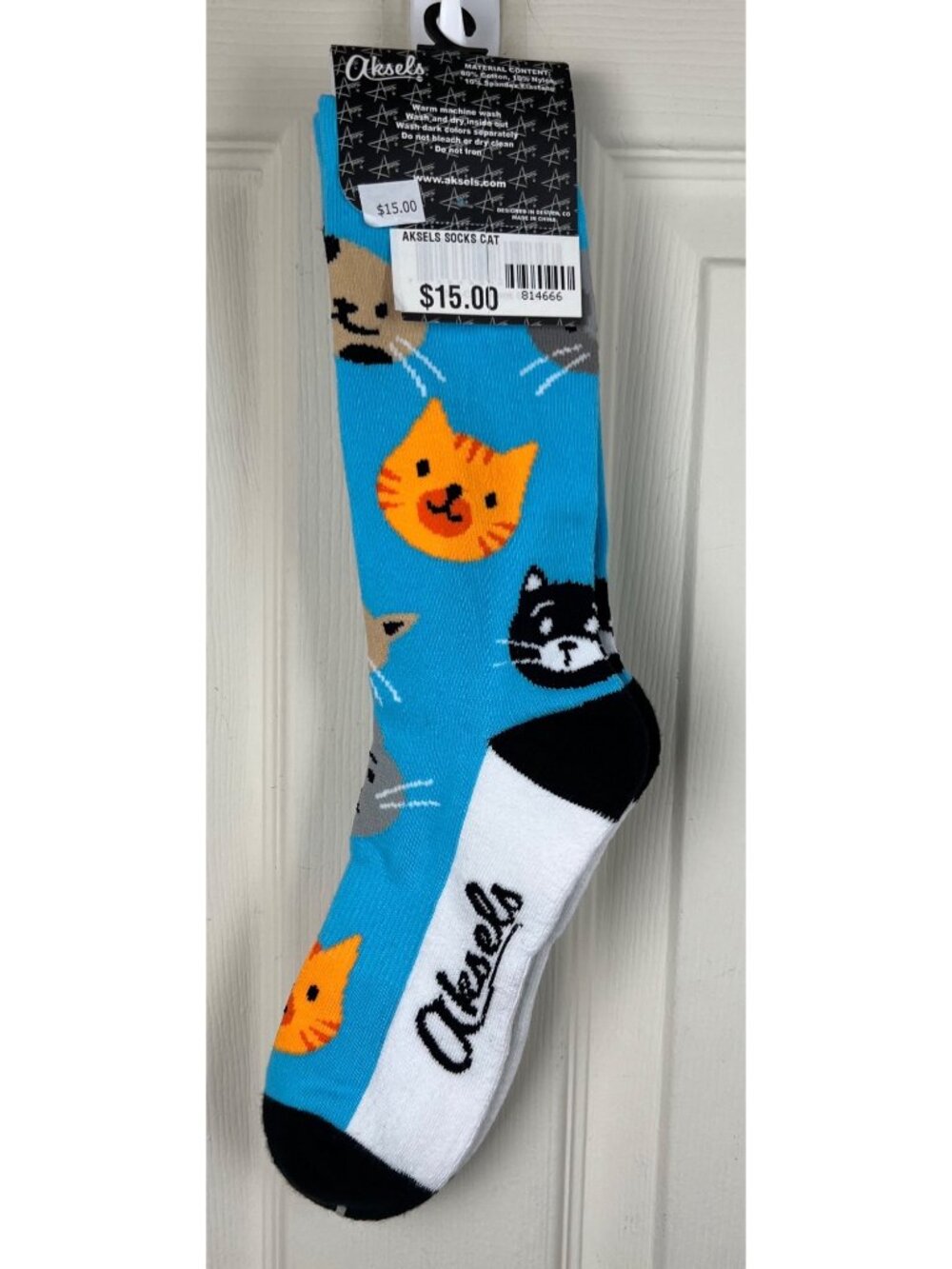 Aksels Cat Socks - Picture 3 of 5